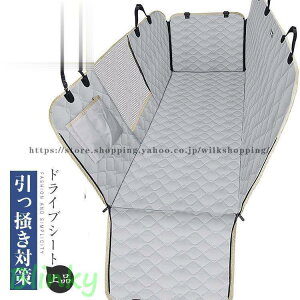 ybghCuV[g V[gJo[ L h ybg J[V[gJo[ ybgV[c ԗpybgV[g Ԕėp ܂