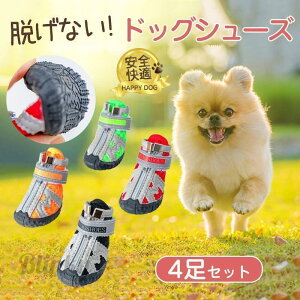  C C C ̌C Up pC hbOV[Y ybgC ی h~ ~ EȂ pV[Y y V ^