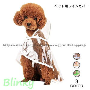 p CR[g ybg CJo[ ^    J̓ hbOEFA {^t h ybg ~J