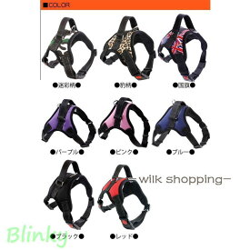 犬 ハーネス ベスト ペット ロック機能 付 服 胴輪 キャット ドッグ メッシュ ドッグウェア 小型犬 大型犬 中型犬父の日