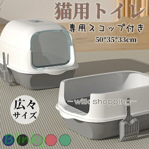 LgC 傫 Jo[ [ e ^ ^ L ډB LXTCY lp ɂ΍ юUh~ t[ht ybggC lRpi  Lpi A⍻