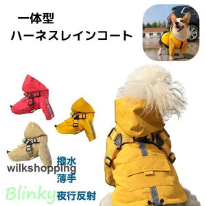   ypn[lX̃CR[gzCR[g n[lX ̌^ pCEGA J ~ ^ ^ H hbOEFA ̕ ybg 