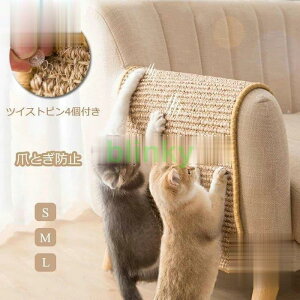 ܌h~ ߏ u^ h~  ی L߂Ƃ ybg}bg VRTCU ܏ی Ƌی   PVC ܂Ƃ ~΍ x \t@[ 