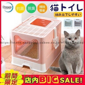 L gC gݗĎ S3F@LgC ^ Jo[  ȒP ォ o g[ ʍs lR XRbvt ֗ Lp L