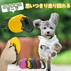 �� ���[�h 8m �L�k �����O���[�h �����^�b�`���b�N �L�т� ����������� ���^�� ���^�� �U�� �R���p�N�g ���� �g���₷�� �y�� �������