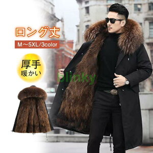 t@[R[g Y єR[g tHbNX tFCNt@[ bYR[g n OR[g 㒅 g h t@bV f AE^[