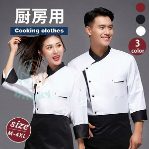 RbNR[g RbNVc  jp gbvX ~[ RbN  JtF jtH[ Lb`~[ HX 