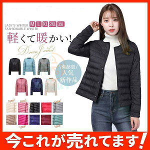 `FX^[R[g fB[X 璹 `FbN OR[g 傫TCY  OR[g AE^[ R[g H~ I[o[TCY