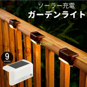 K[fCg \[[Cg LED h Pi O Ki   Ԍ ԏ dF F Jt h S΍ ^ Ɩ 