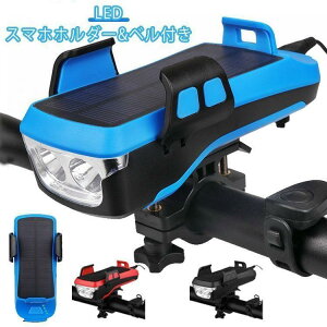 ] Cg ]ԃCg \[[[d USB[d X}zX^ht X}z[d Œ Px LED 邢 y y [hoCN NX