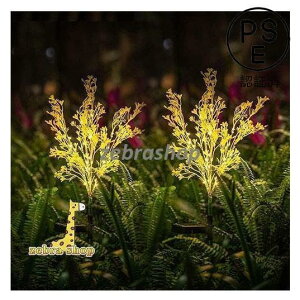 \[[t[Cg OzK[fCg ^ԃCg IP44h LED\[[K[fCg pXK[fK[fjOMtg C~l[V 2