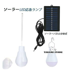 \[[Cg O AEghA^ LED K[fCg | /AEghAKp h Ɩ \[[pl̎ egpCg \[[[d