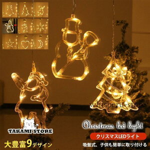 NX}X C~l[V LEDCg d  Ɩ  KX t NX}XCg dr zՎ 킢 I[ig   X