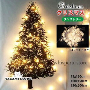 NX}Xc[ ^yXg[ LEDCgt  Ǌ| z k  NX}X I[ig C~l[V ^yXg[  Cg