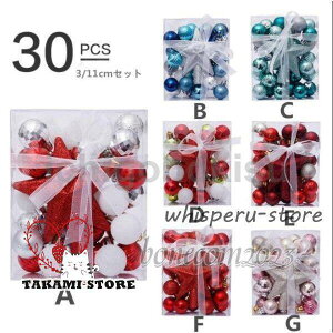 NX}Xp {[ I[ig NX}Xc[ NX}Xc[ {[Zbg 30Zbg i V[EBh[ k