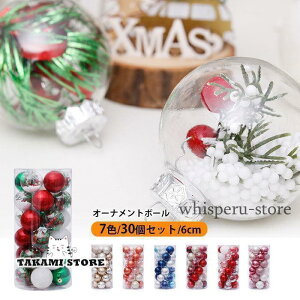 I[ig NX}Xc[ {[ Zbg 30    Jt  L[g   u  k