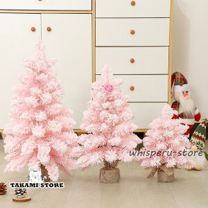 NX}Xc[ sN  30cm 45cm 60cm ~jc[ NX}X NX}X