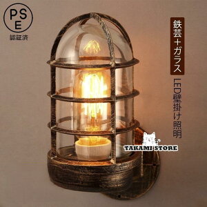 uPbgCg led   k Ǌ|Ɩ xbhv Ǌ|v g  HX JtF  bar o[ Ɩ CeA L