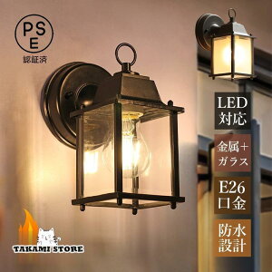 uPbgCg k O h hJ LEDΉ  Ǌ|Ɩ ֊O KX |[`Cg 뉀 K[f ǕtCg GgXƖ \D