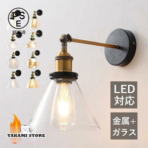 uPbgCg k  ǕtƖ LEDΉ KX ی^ ~` EH[Cg  Q Ki ʏ L a g Ǌ| CeAƖ