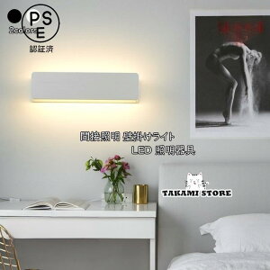 LED uPbgCg Ɩ  k _ _ Ǖt ԐڏƖ Ǌ| a ʏ Ki  Q _CjO rO EH[v