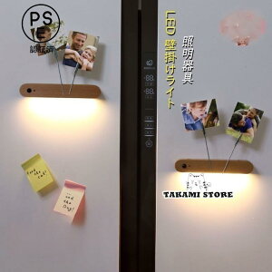 LED uPbgCg l dr [d l̊m ؐ Ǖt ԐڏƖ Ǌ| ؖڒ l̊m ZT[Cg ʏ Q  ЊQ퓔