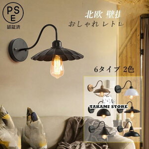 uPbgCg Ǖt  k a} P^ LEDΉ Ǌ| ԐڏƖ AeB[N g CeA Q  L Ki EH[Cg