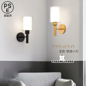 uPbgCg k  _ KX E26 LEDΉ Ǖt EH[v ԐڏƖ a ʏ Ki  Q L rO Ǌ|