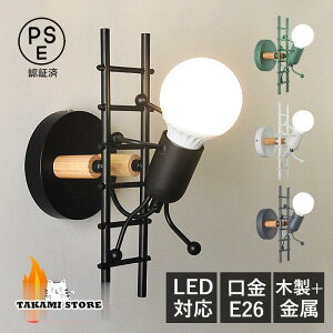 uPbgCg k  LEDΉ l^ ǕtƖ Ki ʏ EH[v l` a Ǌ| q xbh[ a xbhTChv