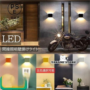 LED uPbgCg k  }J lp Ǖt EH[v Ki  Q L rO _CjO Lb` ԐڏƖ Ǌ|