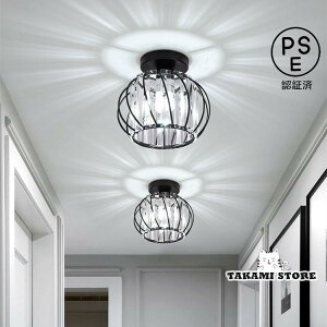 LED室内照明器具 シーリングライト 天井照明 ブラケットライト ベランダ 寝室 階段 廊下 玄関照明 インテリア 欧米現代簡約 工事必要 水晶ランプ 創意 おしゃれ