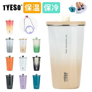 タンブラー 水筒 ストロー付き 正規品 保温 600ml 蓋付き 大容量 真空断熱 保冷 持ち運び マグボトル 直飲み 冬 二重構造 ステンレス カップ