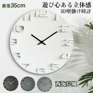 Ǌ|v |v  fW^ _ É k Vv 傫 35CM ^ É v ₷ CeA EH[NbN   dg