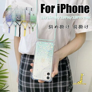 iphone 15 14�@13 iphone Plus Pro Pro Max Pro Max �w�� ���킢�� �X�g���b�v �V�����_�[ ������� �ϏՌ� �ϋv�� �ی� �V�l�̓�