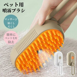 ybgpuV vbV L uV  ю  USB[d XbJ[uV }bT[W ybgO[~OuV  Z Lp