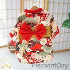 ̕߉؂₩aCkmLap[J[RRߎČԕ˂aybgybg