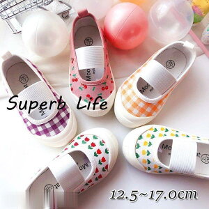 㗚CXN[V[YwZSoh̎q킮΂LbYWjAɂ₷ctۈ牀wZJWA