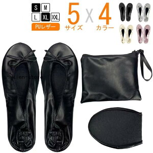 gуXbp gуV[Y  t ܂肽 ~ pvX [  fB[X tbg [ ɂȂ wZs  25 26 Z`