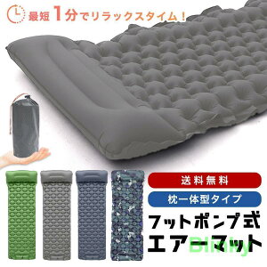 GA[}bg Lv}bg ݎ ܂肽 RpNg AEghA 22cm Ԓ y  RpNg ЊQp Lvpi