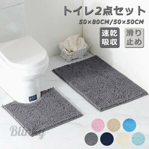 gC}bg k gC2_Zbg oX}bg ӂ}bgz 􂦂 _炩 z ~ ӂӂ Cp ʑ 􂦂 