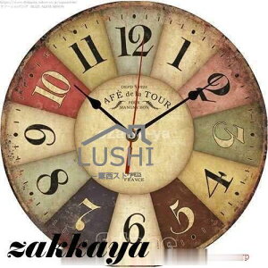 Ǌ| v  dg|v ؐv dg Vv |bv