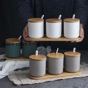 調味料入れ 調味料容器 調味料ケース おしゃれ キャンプ 陶器 砂糖 塩 北欧 カバー付き セット 2個 3個 トレイ付き キャンプ用品 収納 防湿 保管