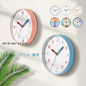 Ǌ|v qǂp  |v ؖڒ Jt  10C` 12C` _ q̕ ׋ É z Vzj Vv Q