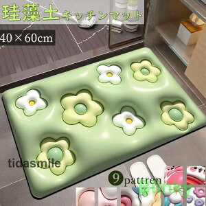 ]y}bg Lb`}bg փ}bg oX}bg 䏊}bg ԕ 􂦂 z  }bg _炩 킢  ~ R