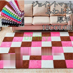 3230x30x1cmWCg}bghvC}bgJ[ybgpY}bg唻