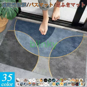 oX}bg z  ӂӂ 唻 }CNt@Co[ R ې􂢉 C   ӂ }bg tA}bg փ}bg l炵 V