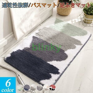 oX}bg z  ӂӂ 唻 }CNt@Co[ R ې􂢉 C   ӂ }bg tA}bg փ}bg l炵 V