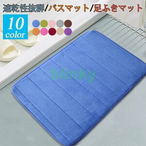 oX}bg z  ӂӂ 唻 }CNt@Co[ R ې􂢉 C   ӂ }bg tA}bg փ}bg l炵 V