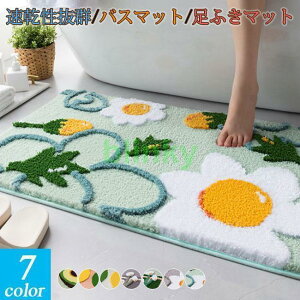 oX}bg z  ӂӂ 唻 }CNt@Co[ R ې􂢉 C   ӂ }bg tA}bg փ}bg l炵 V