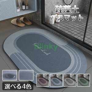 oX}bg ]y 킢  k \tg mAXxXg 唻 TCY C}bg ӂ}bg @}bg z}bg 􂦂 